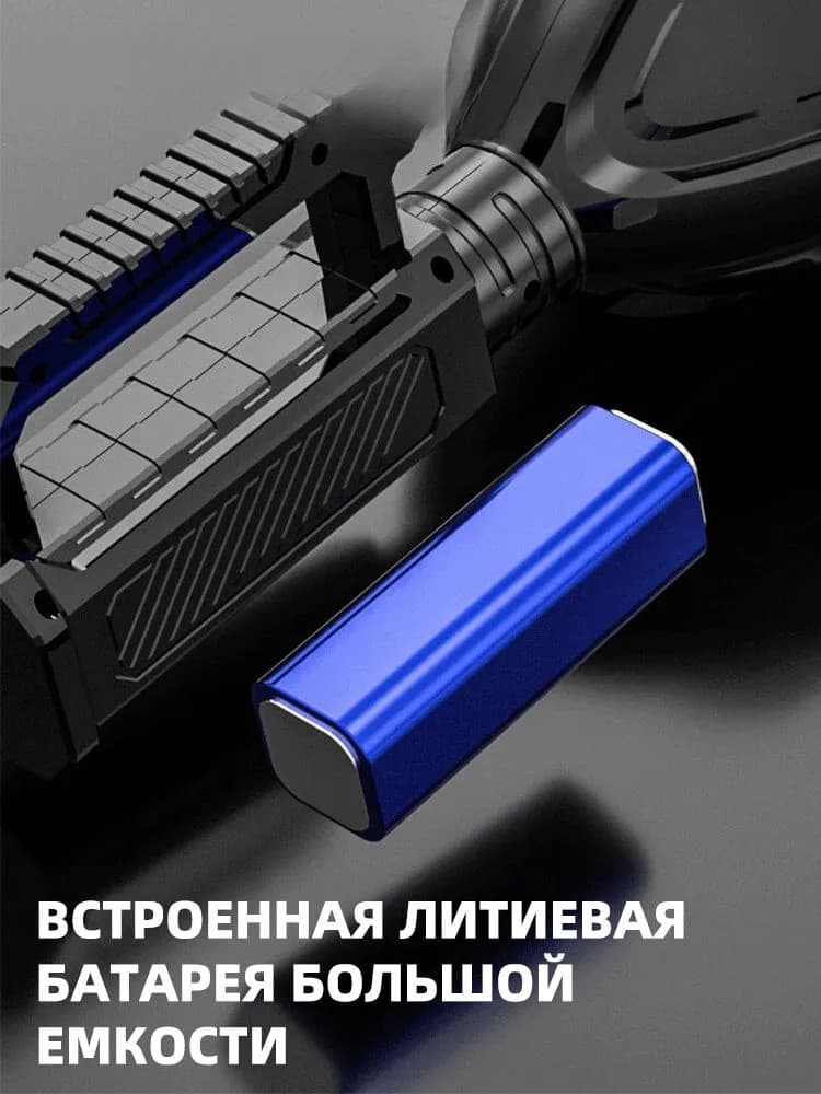 Фонарь для рыбака, Фонарь для рыбалки