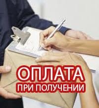 Фонарь для рыбака, Фонарь для рыбалки купить